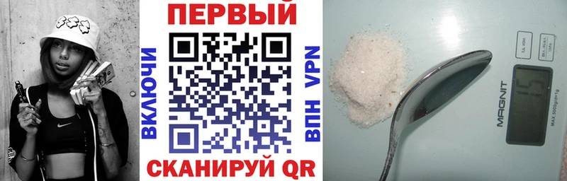 дарнет шоп  Оханск  Amphetamine Premium 