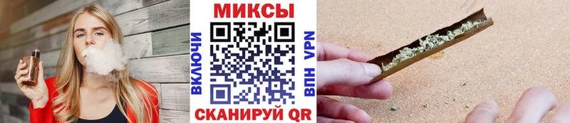 Бутират жидкий экстази  Оханск 