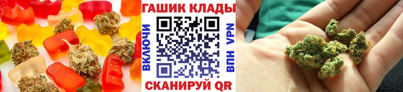 наркошоп Оханск Canna-Cookies марихуана