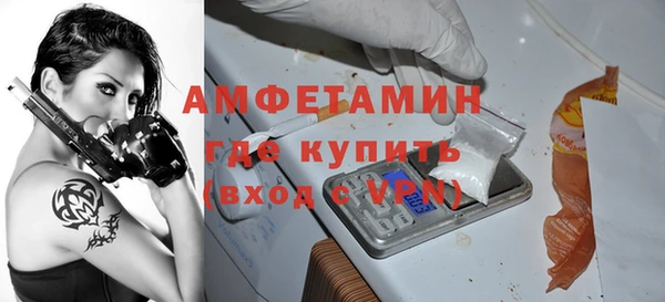 скорость Нефтекумск