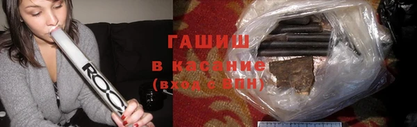 jwh Нефтегорск