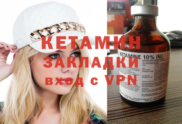 скорость Нефтекумск