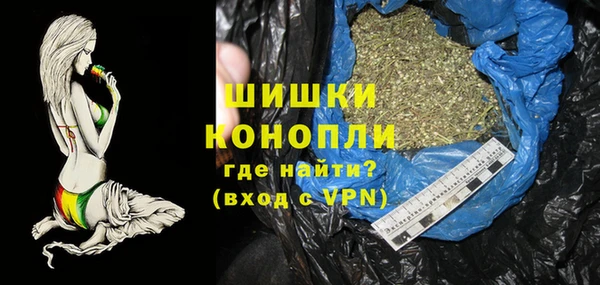 jwh Нефтегорск