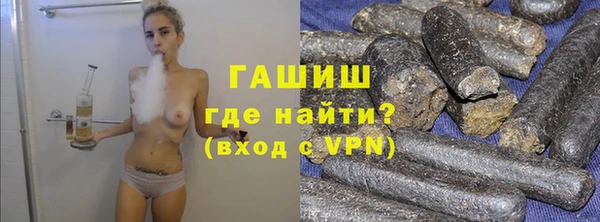 тгк Новодвинск