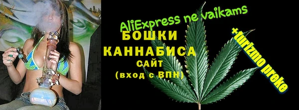 jwh Нефтегорск